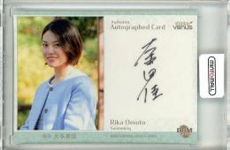 2020 BBM シャイニングヴィーナス 競泳 大本里佳 直筆サインカード(私服版) 12/50