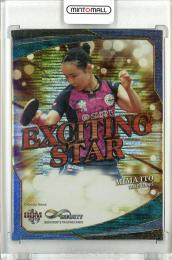 2019 BBM Infinity インフィニティ  伊藤美誠 EXCITING STAR 17/60