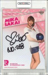2020 BBM P★League Party Box2  酒井美佳 直筆サインカード 02/55