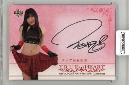 2012 BBM 女子プロレスカード TRUE HEART 直筆サインカード / アップルみゆき 【ハイビスカスみぃ】 【06/97】