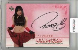 2012 BBM 女子プロレスカード TRUE HEART 直筆サインカード / アップルみゆき 【ハイビスカスみぃ】 【39/97】