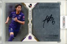 2025-26 EPOCH Jリーグオフィシャルトレーディングカード X-tra TIME 川辺駿 #SG73 直筆サインカード パラレル版【03/10】 サンフレッチェ広島