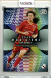 2025-26 EPOCH Jリーグオフィシャルトレーディングカード X-tra TIME 森島司 #GEM-J13 GEM レインボー版【5/5】《ラストナンバー》 名古屋グランパス