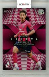 2025-26 EPOCH Jリーグオフィシャルトレーディングカード X-tra TIME 香川真司 #GEM-J16 GEM 通常版【17/24】 セレッソ大阪