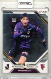 2025-26 EPOCH Jリーグオフィシャルトレーディングカード X-tra TIME 原大智 #55 レギュラーカード パラレル版【02/55】 京都サンガ F.C.