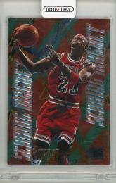 1996 FLEER SKYBOX Michael Jordan #4OF8 Chicago Bulls