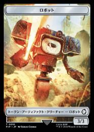 ミントモール / MINT GAMES MTG(東日本橋) / 【TMT】【JPN】〈010-T