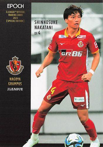 ガンバ大阪 中谷進之介 Jリーグ300試合記念グッズ+ベスト11