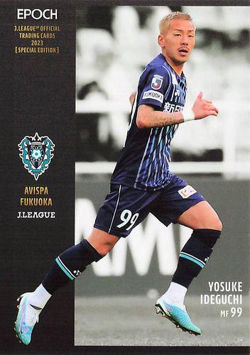 EPOCH 2023 Jリーグ Jカード GEMカード アビスパ福岡 井手口陽介 ミントモール / MINT BASE店 (TCシングル通販) / 2023 EPOCH J