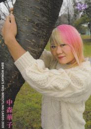 2020 BBM 女子プロレス TRUE HEART  中森華子 レギュラーカード シークレット版