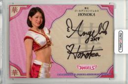 2017 BBM チアリーダーカード DANCING HEROINE -華- HONOKA 直筆サインカード【30/60】 東北ゴールデンエンジェルス (東北楽天ゴールデンイーグルス)