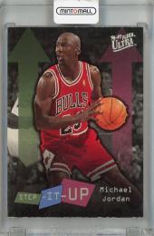 1996-97 Ultra Michael Jordan #280 ※状態難 Chicago Bulls