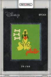 EPOCH 2024 PREMIER EDITION DISNEY AND PIXAR CHARACTERS コレクションカード プルート ◆スペシャルインサートカード 銀箔パラレル【28/60】
