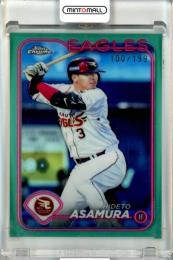 2024 TOPPS NPB CHROME ベースボールカード 浅村栄斗 #194 Aqua Refractors【100/199】 楽天