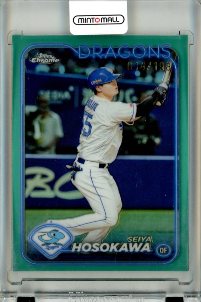 Topps Chrome 2024 NPB 未開封1Box - メルカリ