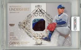 2024 BBM GENESIS 根尾昂 ジャージ【298/350】 中日ドラゴンズ