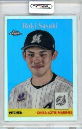 2022 TOPPS Chome NPB 1958 Topps Baseball 佐々木朗希  千葉ロッテマリーンズ