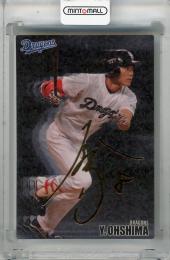 2016 カルビー 大島洋平 金箔サインカード 中日ドラゴンズ