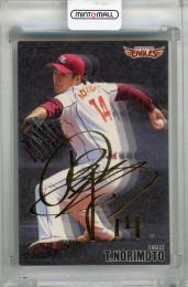 2016 カルビー 則本昂大 金箔サインカード 東北楽天ゴールデンイーグルス