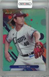 2025 Topps Finest NPB 今井達也 Aqua Refractor【191/199】 埼玉西武ライオンズ