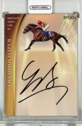 EPOCH ホースレーシング 2025 上半期総集編 横山和生 直筆サインカード【08/50】