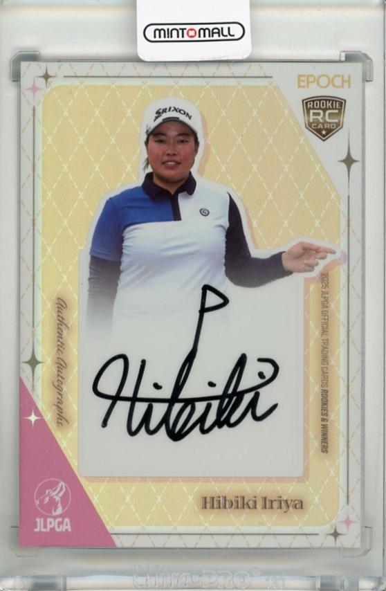 ミントモール / MINT 千葉店 / EPOCH JLPGA 日本女子プロゴルフ