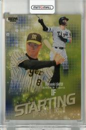 BBM ルーキーエディション 2026 佐藤輝明 Starting Point 金紙ホロブルー箔版【19/25】 阪神タイガース