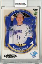 BBM ルーキーエディション 2026 中西聖輝 銀箔サインカード【085/200】 中日ドラゴンズ