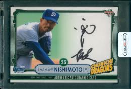 2017 BBM タイムトラベル1989 西本聖 直筆サイン入りカード【20/90】 中日ドラゴンズ