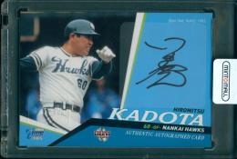 2019 BBM タイムトラベル1985 門田博光 直筆サイン入りカード【47/60】 南海ホークス