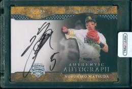 2024 EPOCH 日本プロ野球OBクラブ オフィシャルカード キャリア・アチーブメント 松田宣浩 AUTHENTIC AUTOGRAPH #AA-NM 銀箔【2/36】 福岡ソフトバンクホークス