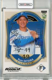 BBM ルーキーエディション 2026 大塚瑠晏 銀箔サインカード【083/200】 北海道日本ハムファイターズ