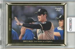 BBM 大谷翔平セット Grateful Days 大谷翔平 地元・東北の楽天戦が日本ラストゲームに《ヤケあり》 北海道日本ハムファイターズ