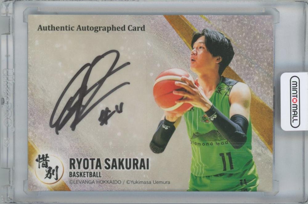 ミントモール / MINT 横浜店 / 2024 BBM 惜別 / 桜井良太