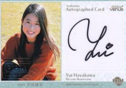 2020 BBM シャイニングヴィーナス BMX 早川優衣  直筆サインカード 私服版 57/60