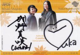 2020 BBM シャイニングヴィーナス スキージャンプ 茂野美咲/小林諭果 コンボ直筆サインカード 09/15