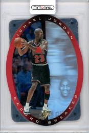 1996 Upper Deck Micael Jodan #R1 Chicago Bulls