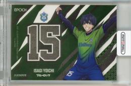 2025-26 EPOCH Jカード X-tra TIME 潔世一 ユニフォームナンバーカード 湘南ベルマーレ