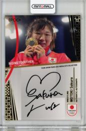 EP TEAM JAPAN PARIS 2024 MEDALISTS COLLECTION オフィシャルトレーディングカード	元木咲良	直筆サインカード ゴールド箔 AU-MOS	56/88