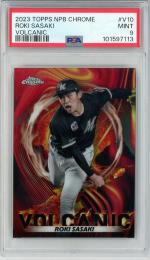 2023 Topps Chrome NPB  佐々木朗希 Volcanic【PSA9】《MINT》 千葉ロッテ