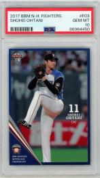 2017 BBM 北海道日本ハムファイターズ 大谷翔平 #F03【PSA10】《Gem-MINT》