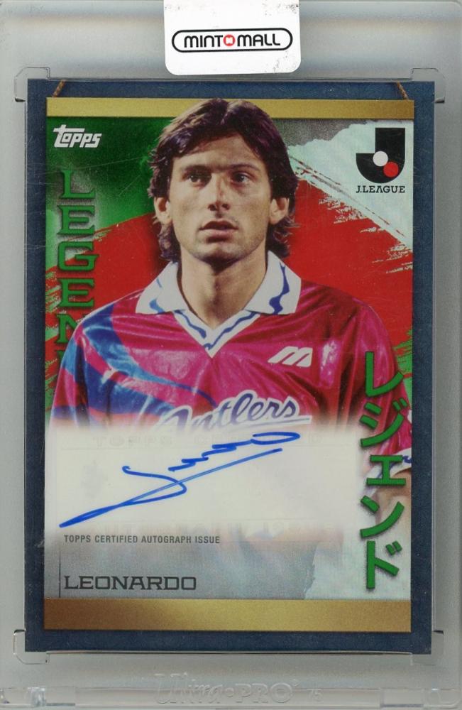 ミントモール / MINT 新宿店 / 2023 TOPPS J-league Flagship 鹿島アントラーズ LEGEND 直筆サインカード  グリーンパラレル版 レオナルド 【20/99】