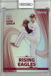 2024 EPOCH 東北楽天ゴールデンイーグルス  1ST VERSION  荘司康誠 RISING EAGLES(パラレル版) 35/50