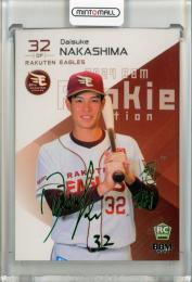 2024 BBM ルーキーエディション 東北楽天 中島大輔 レギュラー 緑箔サイン版 04/50