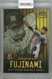 2017 EPOCH 阪神タイガース 藤浪晋太郎 コンボホログラフィカ【15/25】