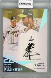 2022 EPOCH NPB 藤川球児 レジェンドOB直筆サインカード【69/80】 阪神タイガース