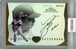 2024 EPOCH OBクラブ HOLOGRAFICA 里崎智也 直筆サインカード【18/75】 千葉ロッテマリーンズ