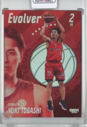 BBM × B.LEAGUE TRADING CARDS 2023-24 SEASON FAST BREAK 2nd Half  冨樫勇樹 Evolver 24/50