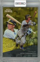 2024 EPOCH 阪神タイガース PREMIER EDITION 近本光司 DECOMORI SIGNATURE ゴールド【13/25】