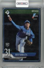 2025 EPOCH LUXURY COLLECTION 柴田獅子 レギュラーカード (RC)【070/111】 北海道日本ハムファイターズ